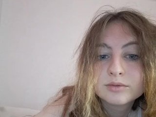 Chat vidéo érotique AlluringAura