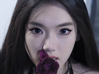 Chat vidéo érotique AllyahSky