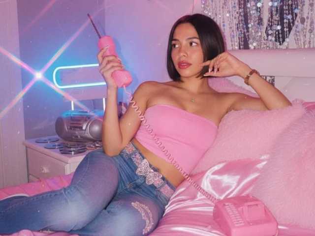 Photo du profil AllysonCute