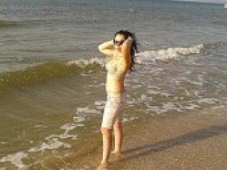 Chat vidéo érotique aloniy