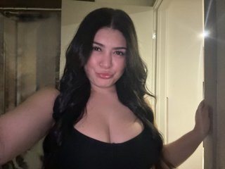 Chat vidéo érotique alorariver