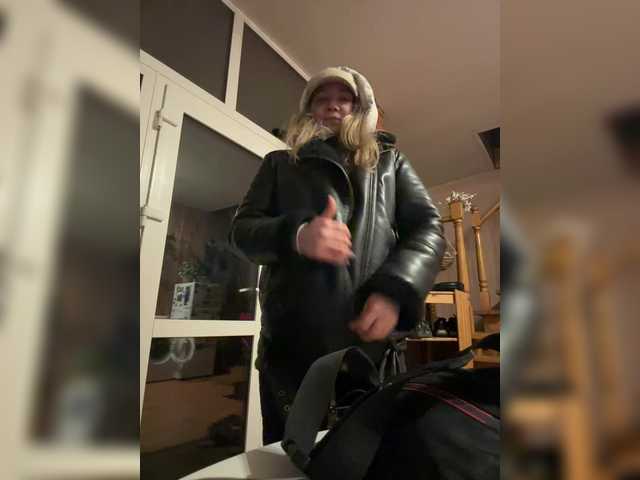 Captures d'écran de diffusion altertyan