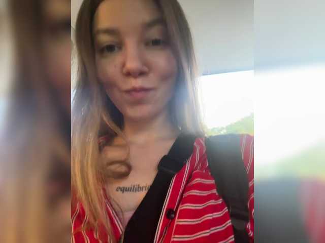 Captures d'écran de diffusion altertyan