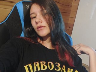 Chat vidéo érotique Altushechkaa