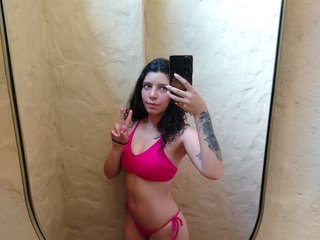 Chat vidéo érotique AluDamn