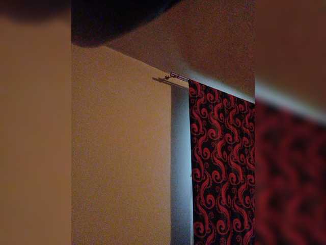 Captures d'écran de diffusion Alwaysbeast