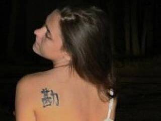 Chat vidéo érotique alyon4ik