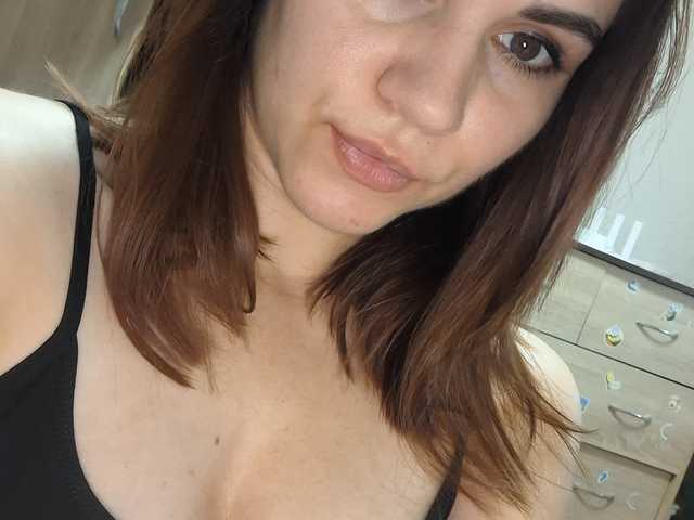 Photo du profil AnnaNurse