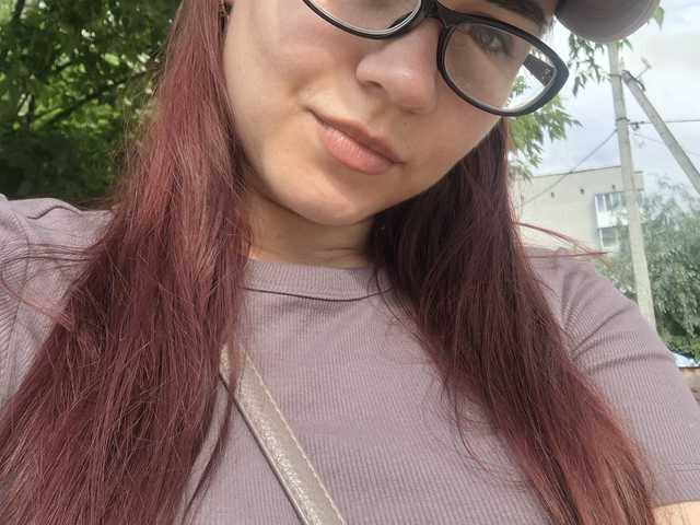 Photo du profil AnnaNurse