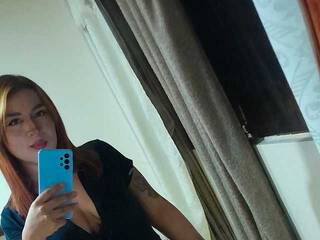 Chat vidéo érotique AMADORAa