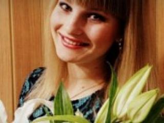 Chat vidéo érotique amaliya022