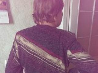 Chat vidéo érotique amaliya16