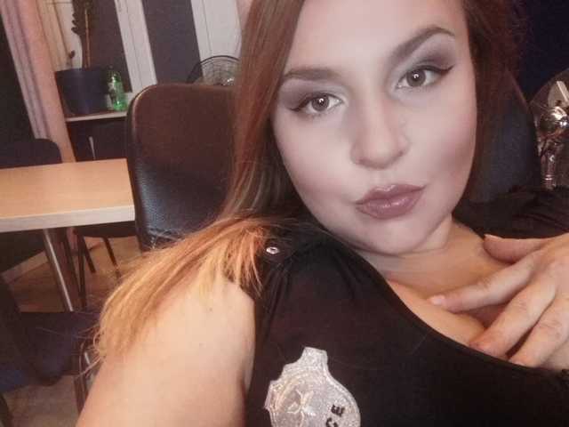 Chat vidéo érotique amandabest