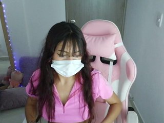 Chat vidéo érotique amarablazee
