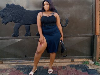 Chat vidéo érotique AmaraKingxx