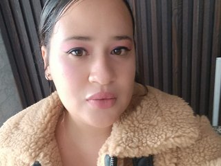 Chat vidéo érotique amaranthmonic