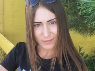 Chat vidéo érotique amazesasha