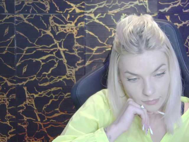 Captures d'écran de diffusion AmazingEy3sx