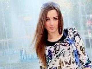 Chat vidéo érotique amazonka179