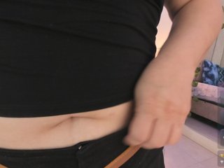 Chat vidéo érotique Ambar-