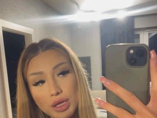 Chat vidéo érotique Amber19