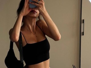 Chat vidéo érotique AmberGrin