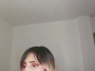Chat vidéo érotique ambermine