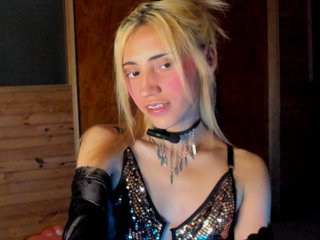 Chat vidéo érotique ambermine