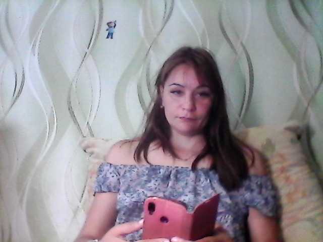 Captures d'écran de diffusion AmberNight