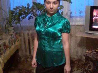 Chat vidéo érotique amberpeony