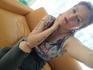 Chat vidéo érotique Amberr35