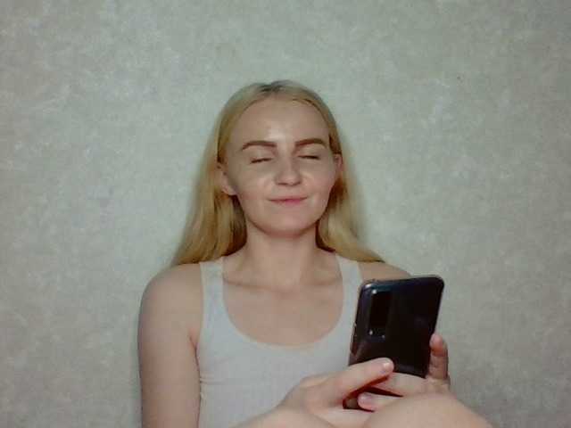 Captures d'écran de diffusion AmberSmile