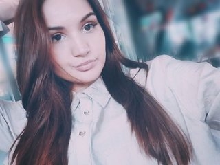 Chat vidéo érotique AmbraEnms