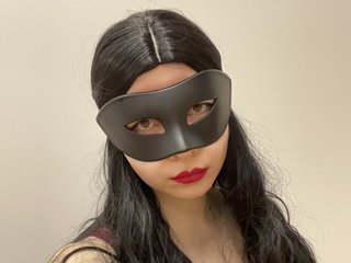 Chat vidéo érotique Amele-rain