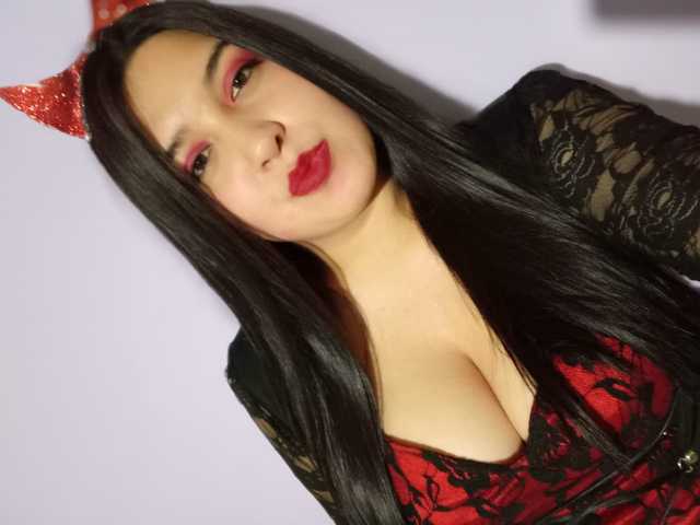 Photo du profil Amelia