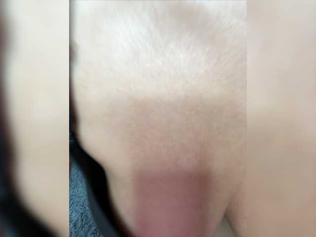 Captures d'écran de diffusion hubba_bubba