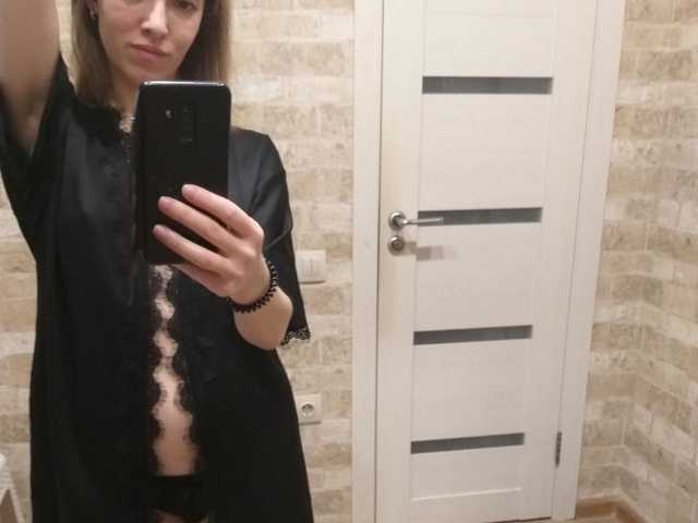 Photo du profil ameliaheigi