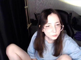 Chat vidéo érotique AmeliaMeow