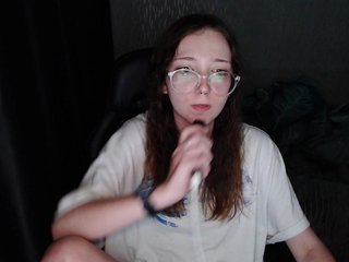 Chat vidéo érotique AmeliaMeow