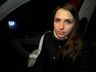 Chat vidéo érotique ameliaxx