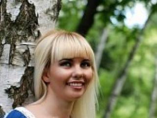 Chat vidéo érotique amelie09