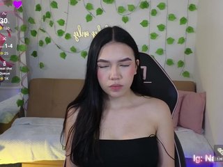 Chat vidéo érotique Ameliiaa-tay
