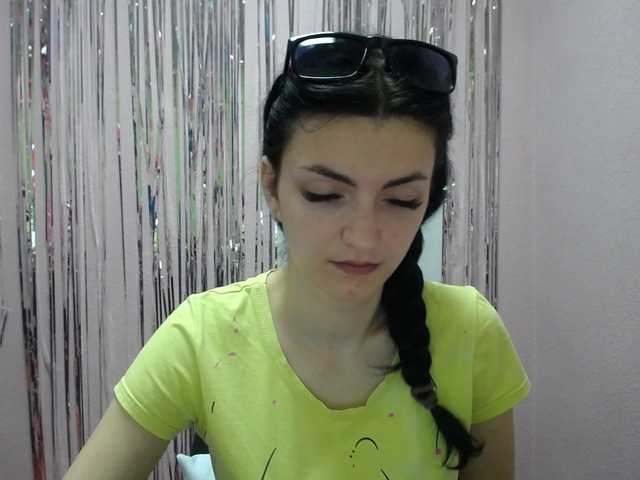 Captures d'écran de diffusion amelimagvay