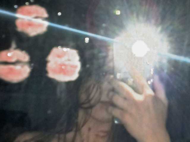 Photo du profil AmeliVii