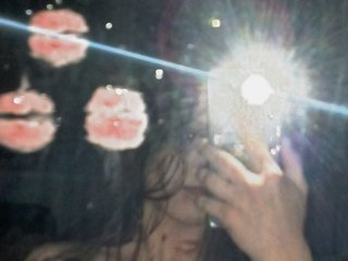 Chat vidéo érotique AmeliVii