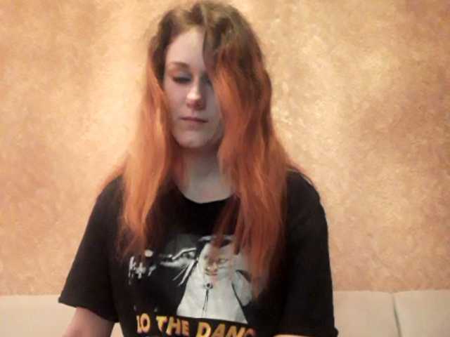 Captures d'écran de diffusion ameliyastarkX