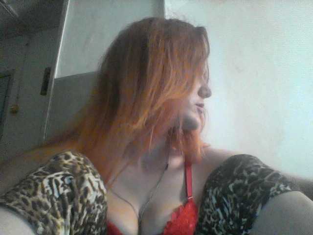 Captures d'écran de diffusion ameliyastarkX