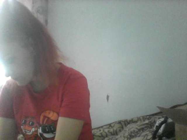 Captures d'écran de diffusion ameliyastarkX