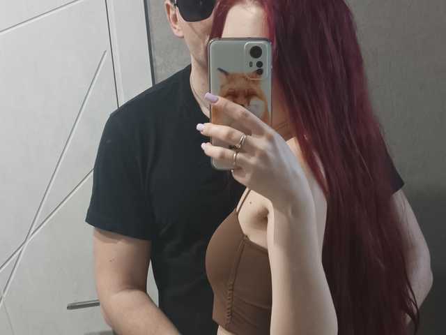Photo du profil AmelyTony
