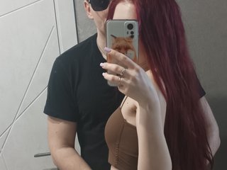 Chat vidéo érotique AmelyTony